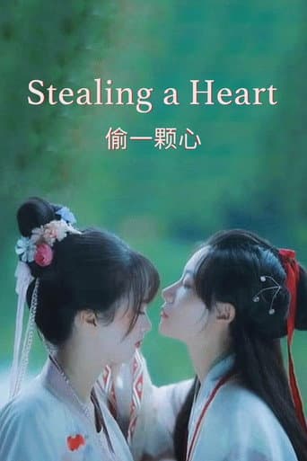 Stealing a Heart (2021) poster