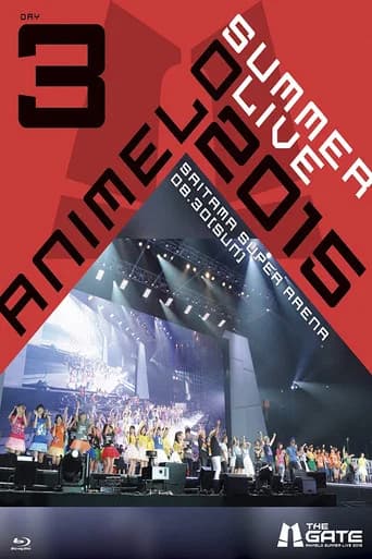 Animelo Summer Live 2015 -THE GATE- 8.30 (2016) poster