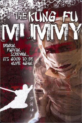 The Kung Fu Mummy (2005) poster