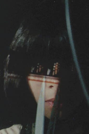 Untitled 77-A (1977) poster