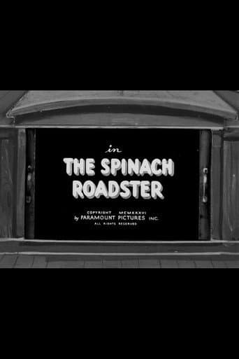 The Spinach Roadster (1936) poster