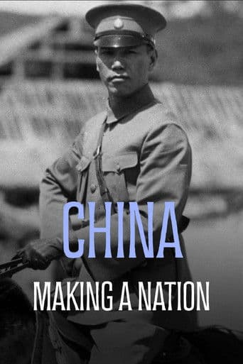 China: The Making of a Nation (2026) poster