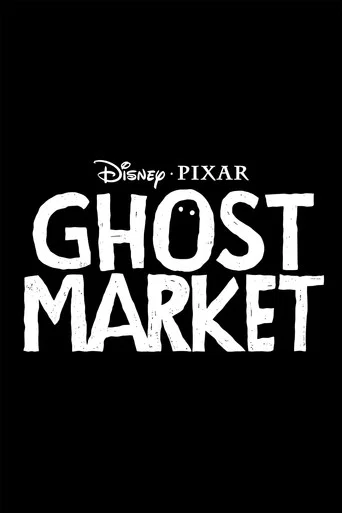 Ghost Market (2028) poster