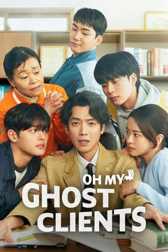 Oh My Ghost Clients (2025) poster
