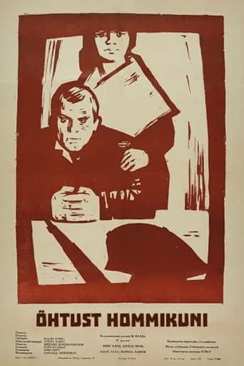 From Evening Till Morning (1962) poster