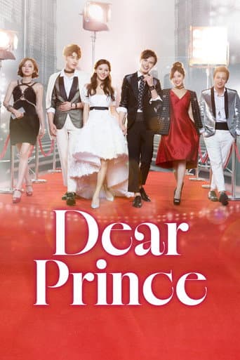 Dear Prince (2017) poster