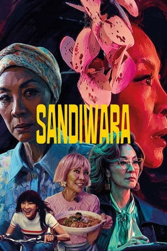 Sandiwara (2026) poster