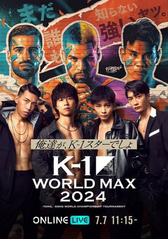 K-1 WORLD MAX 2024: 70kg Final & 55kg 1st Round (2024) poster