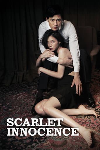 Scarlet Innocence (2014) poster