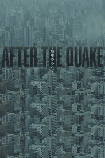 After the Quake (2025) poster