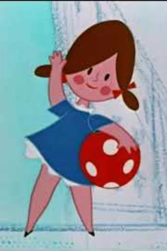 The Red Polka Dot Ball (1961) poster