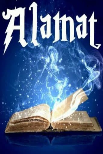 Alamat (2015) poster