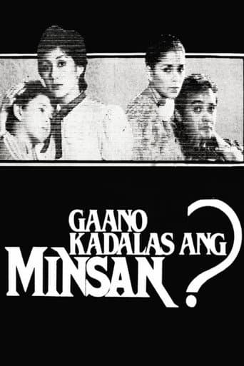 Gaano Kadalas ang Minsan (2008) poster