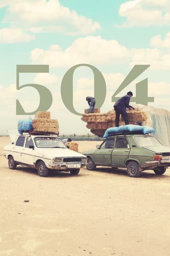 504 (2024) poster