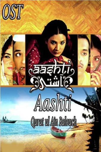 Aashti (2009) poster