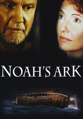 Noah's Ark (1999) poster