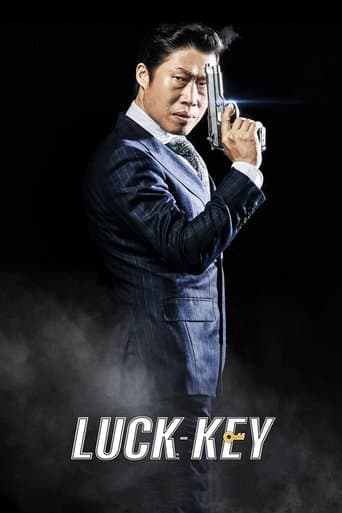 Luck-Key (2016) poster