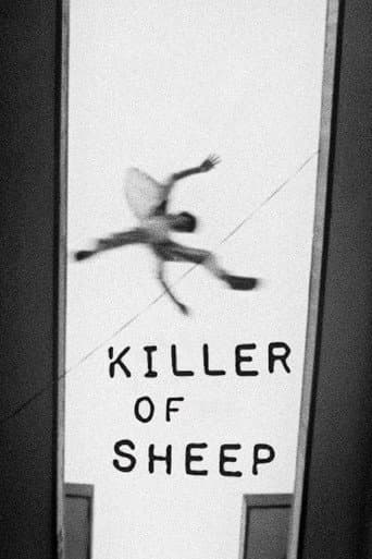 Killer of Sheep (1978) poster