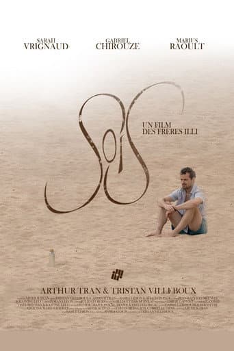 SOIS (2024) poster