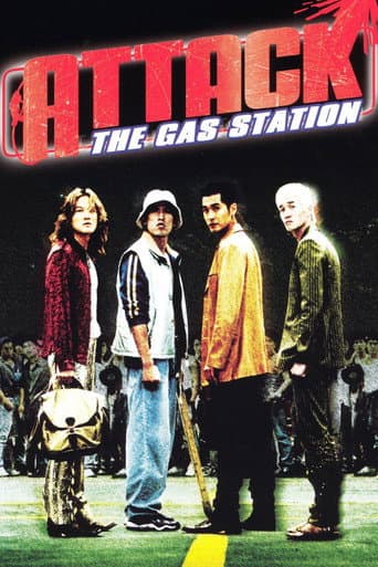 Attack the Gas Station! (1999) poster