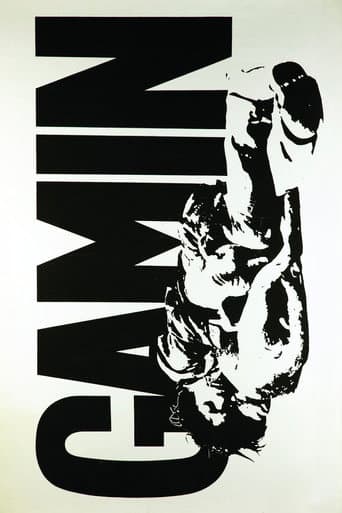 Gamin (1977) poster