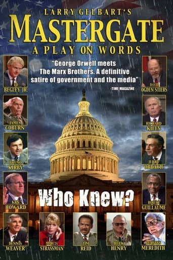 Mastergate (1992) poster