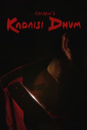 Kadaisi Dhum (2025) poster