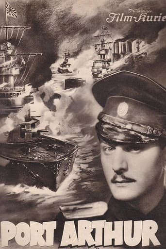 Port Arthur (1936) poster