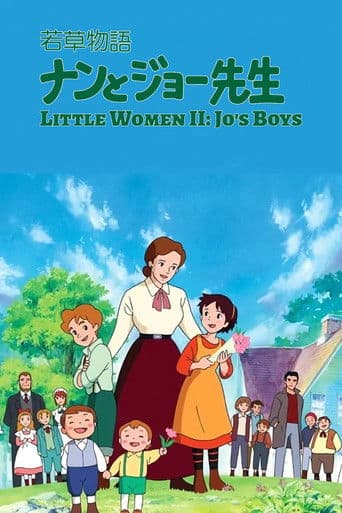 Little Women II : Jo's Boys (1993) poster