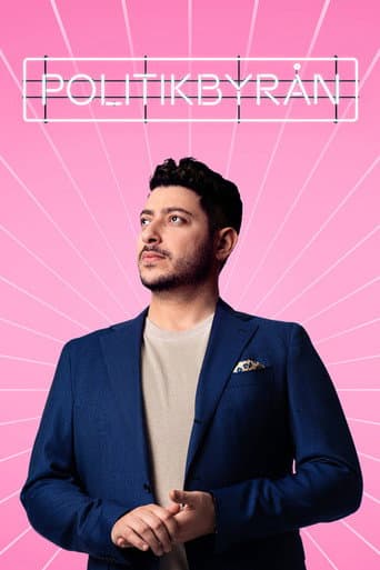 Politikbyrån (2021) poster