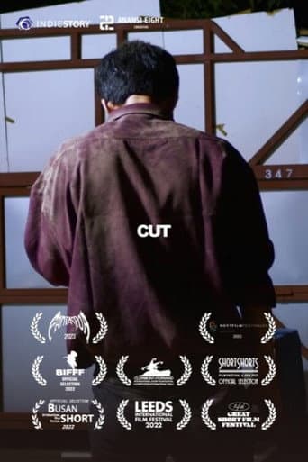 Cut (2022) poster
