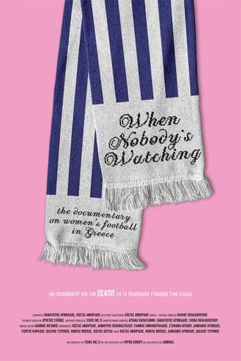 When Nobody's Watching (2025) poster