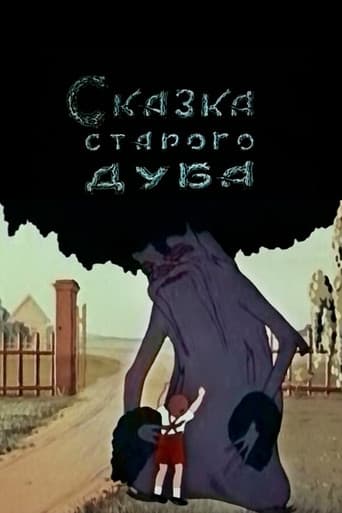 The Tale of the Old Oak Tree (1948) poster
