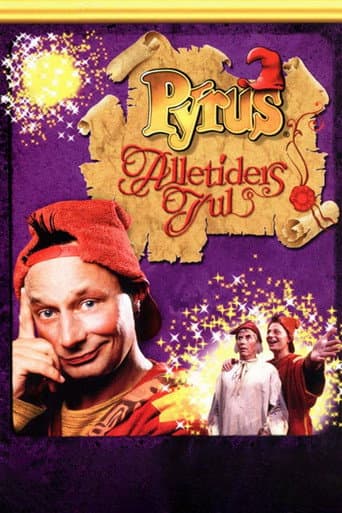 Pyrus: The Greatest Christmas (1994) poster