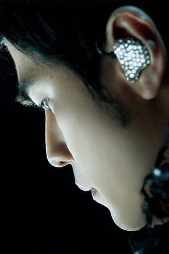 周杰伦：超时代演唱会 (2010) poster