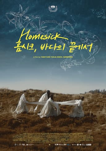 Homesick (2026) poster
