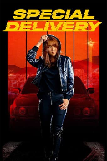 Special Delivery (2022) poster