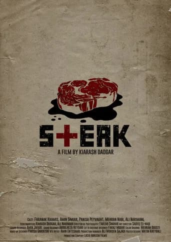 The Steak (2024) poster