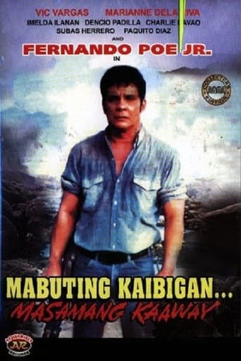 Good Friend, Evil Enemy (1991) poster