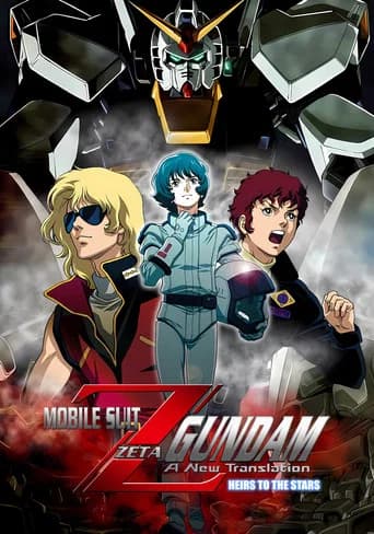 Mobile Suit Zeta Gundam - A New Translation I: Heirs to the Stars (2005) poster