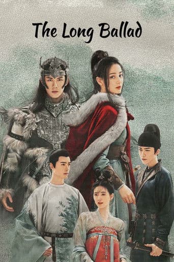 The Long Ballad (2021) poster