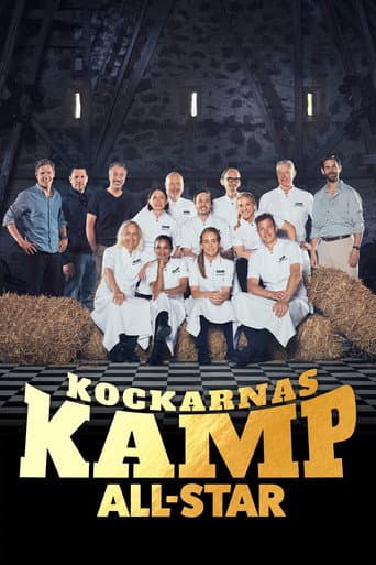 Kockarnas kamp (2012) poster