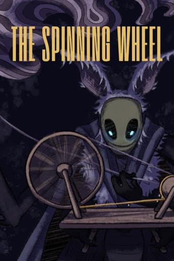 The Spinning Wheel (2025) poster
