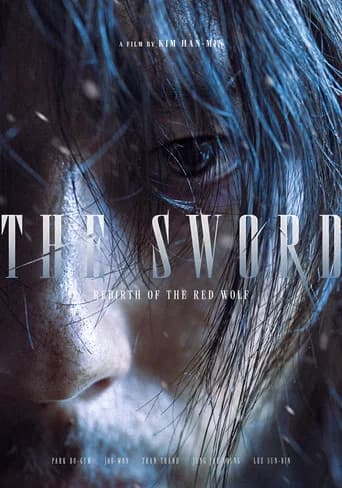The Sword: Rebirth of the Red Wolf poster