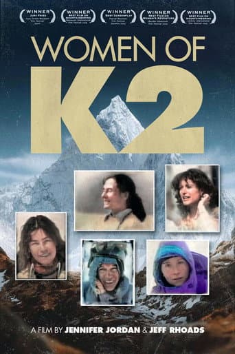 Women of K2 (2003) poster