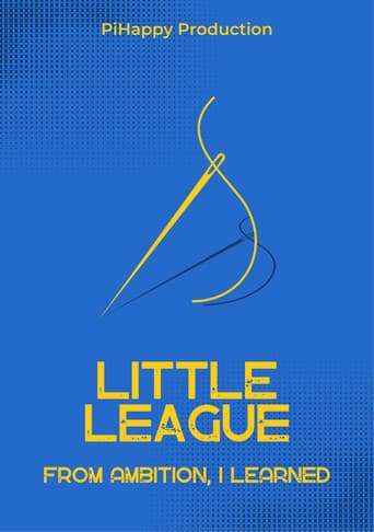 Little League: From Ambition I Learned (2023) poster