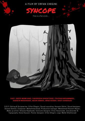Syncope (2022) poster
