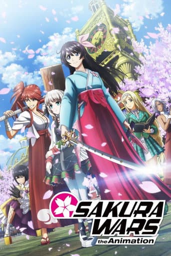 Sakura Wars the Animation (2020) poster