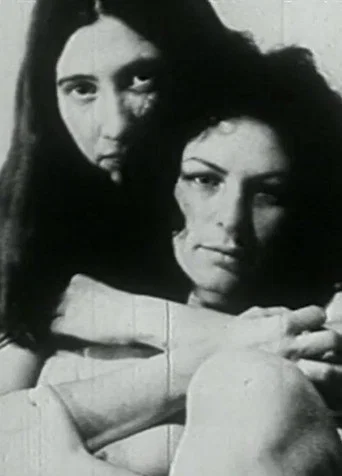 Susana (1980) poster