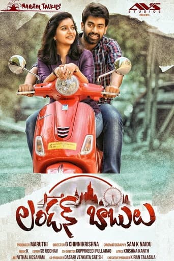 London Babulu (2017) poster